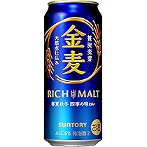 Amazon.co.jp: 金麦 500ml 24本 [ サントリー ビール 新ジャンル